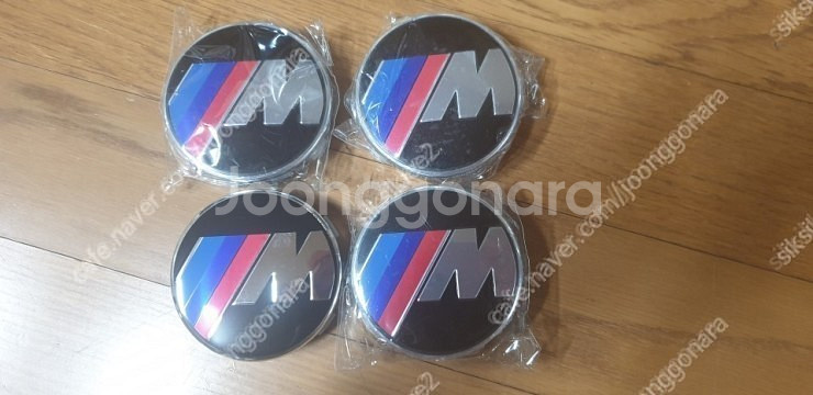 폭스바겐 bmw 휠캡 팝니다. 개당 7000원--2