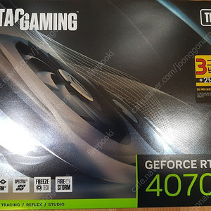 ZOTAC GAMING GeForce RTX 4070 Ti Trinity OC D6X 12GB 팝니다.(99만원, 서울시 양천구)
