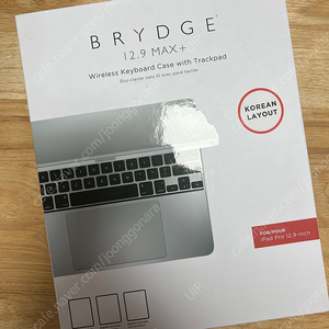 Brydge 12.9 MAX + 아이패드 프로 12.9 용 키보드 케이스 새상품