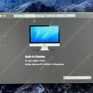 iMac 2012 3.4gb i7 32gb 1TB SSD + 500GB SSD 680mx 2gb 아이맥 27인치