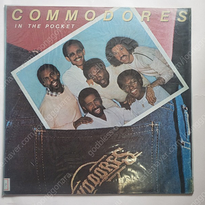 코모도스 - Commodores 라이센스 LP