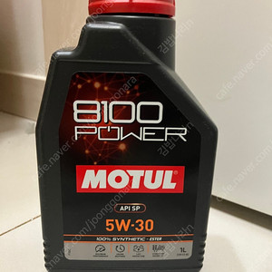 모튤 8100power 엔진오일 5w30