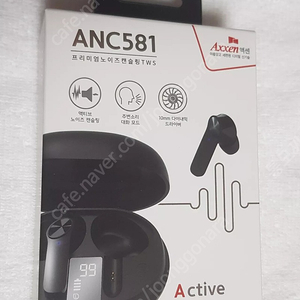액센 ANC581 블루투스 아이폰