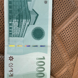 신세계 상품권 1만원권 100장