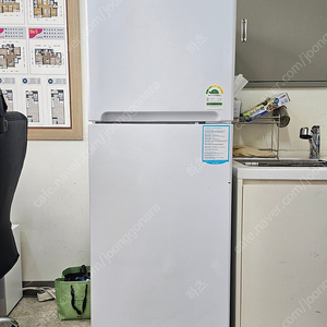 대우 FR-G244PDWE 243리터 냉장고 팝니다