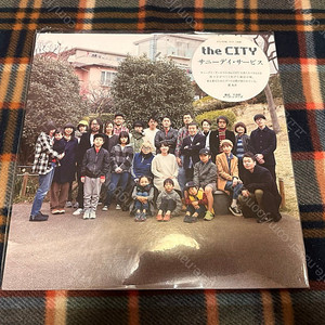 서니데이 서비스 ﻿Sunny Day Service - City LP