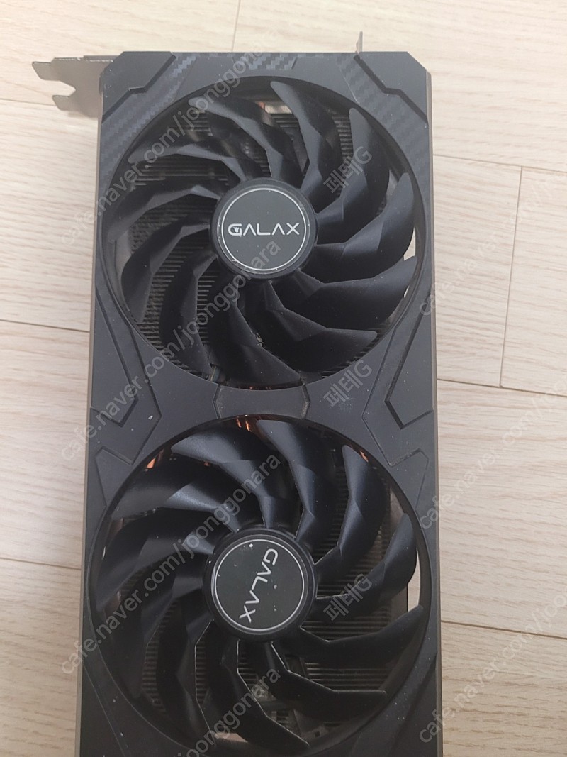 부산 갤럭시 3070ti