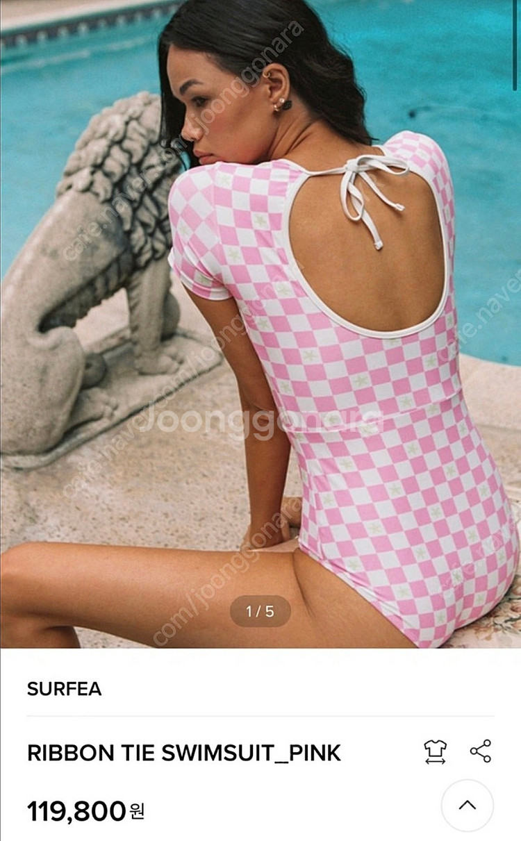 써피 리본 타이 스윔수트 (RIBBON TIE SWIMSUIT_PINK)--2