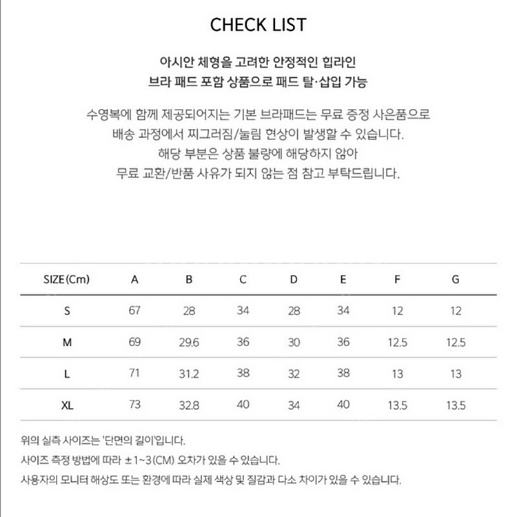 써피 리본 타이 스윔수트 (RIBBON TIE SWIMSUIT_PINK)--8