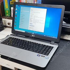 LG 15인치 i5 6세대 노트북 12만원에 팝니다