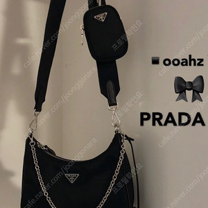 프라다 PRADA 테수토 호보백