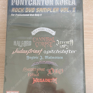 [DVD]포니 캐년 락 DVD/ PONYCANYON KOREA ROCK DVD SAMPLER VOL.1 (미개봉)