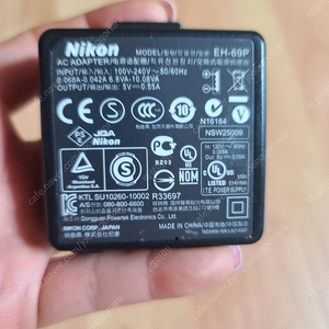 니콘 Nikon 어댑터 충전기 EH-69P