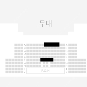 엘던 콘서트 eldon 1st concert 중블 1열 단석 2연석