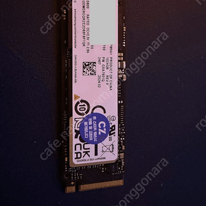 삼성 SSD M.2 NVME 4.0 PM9A1 1TB 새제품 판매합니다