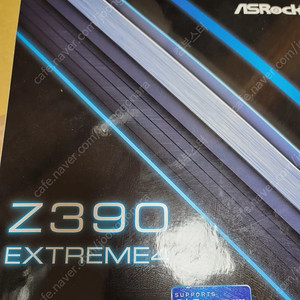 asrock z390 extreme4 + i5 9600k 판매합니다