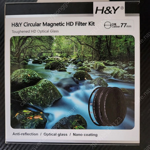 H&Y Magnetic HD MRC IR ND 필터 키트팝니다.