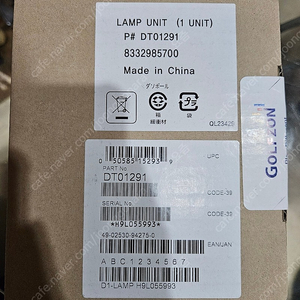 히타치 DT01291 정품 램프
