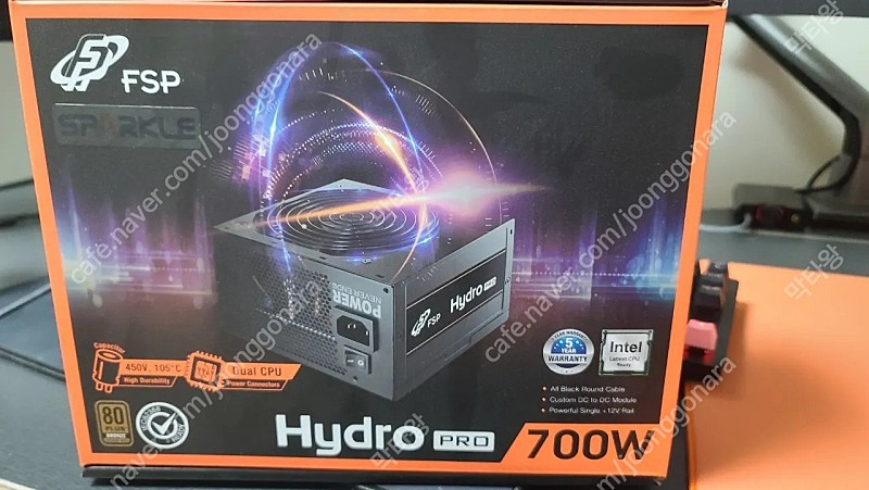 FSP 700w hydro pro 파워 판매합니다