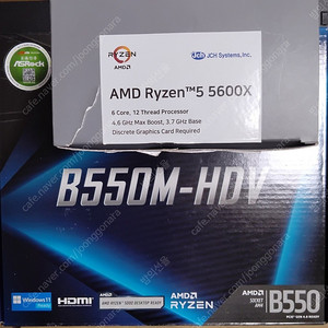 AMD 라이젠 5 5600X +ASRock B550m-HDV팝니다.