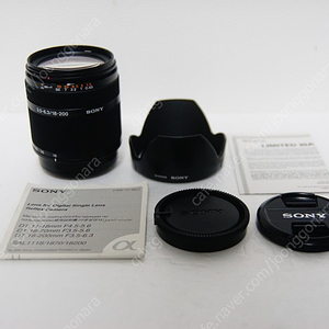 [소니] SAL 18-200mm F3.5-6.3 여행용 렌즈팝니다.(14.5만원)