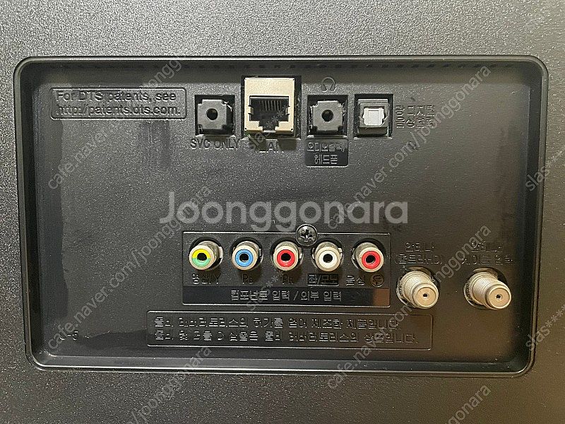 LG tv 49인치 uhd 49UF6900--3