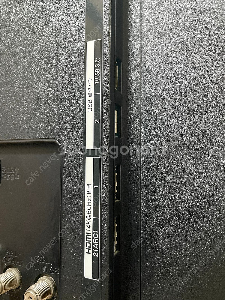 LG tv 49인치 uhd 49UF6900--4