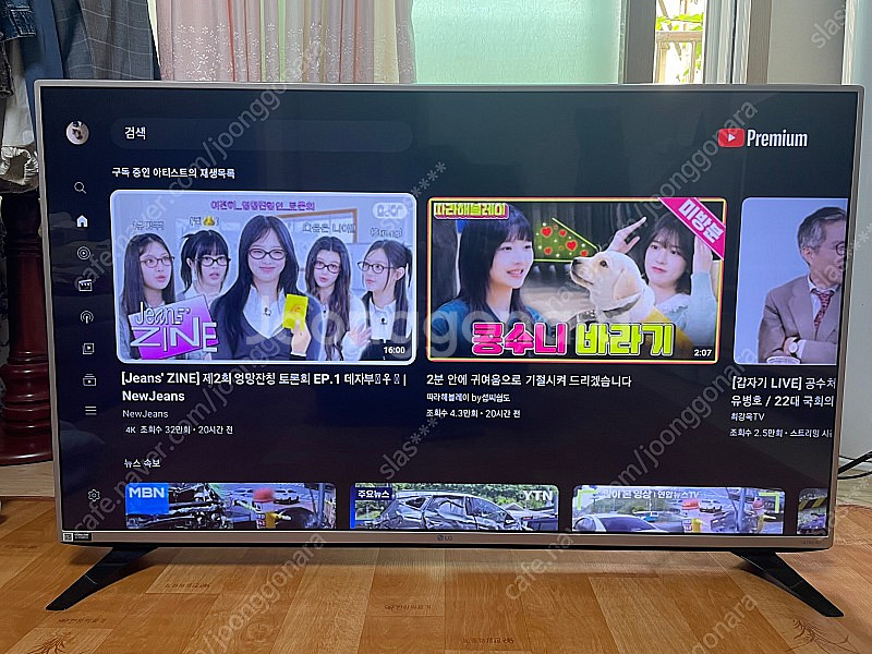 LG tv 49인치 uhd 49UF6900--5