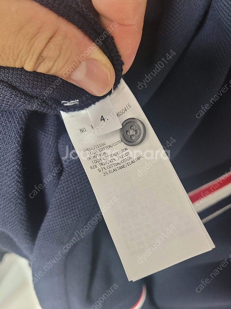 톰브라운 스톤아일랜드 폴로 반팔 일괄--6