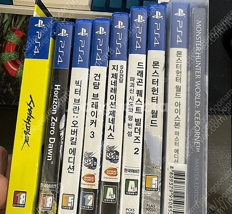 플스 ps4 cd--0