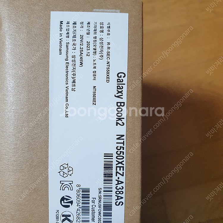 갤럭시북2 NT550XEZ-A38A 그라파이트 색상.--0
