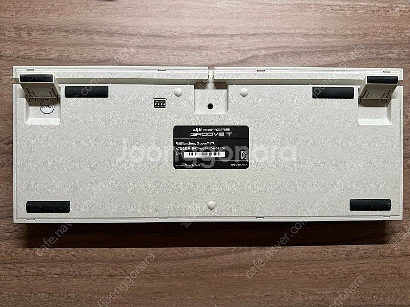 엠스톤 그루브 t87 밀키축V2 55g--3