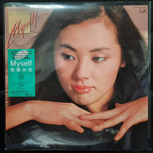 마츠바라 미키 松原みき Myself LP 1982년 초반