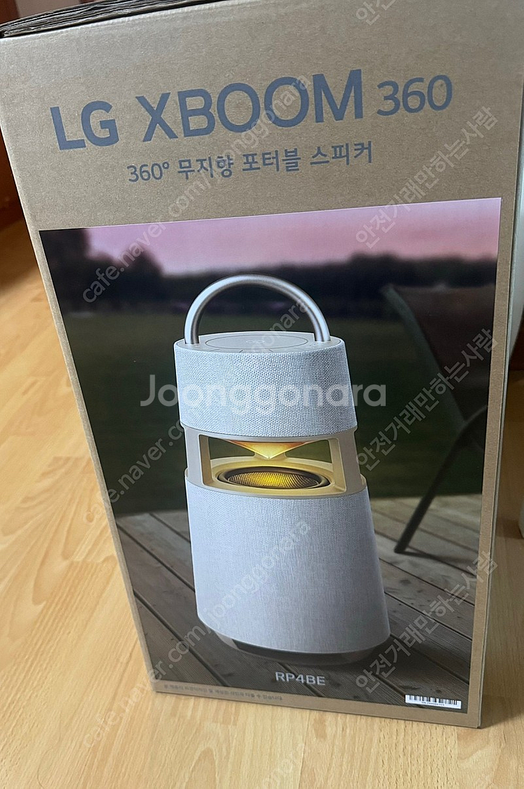 LG 엑스붐 360 PR4BE 24년4월제조 미개봉 새...--0