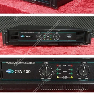 vascom cpa-400 파워앰프