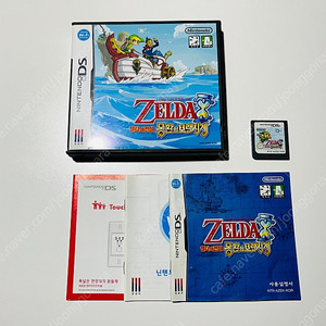 닌텐도 DS 젤다 몽환의 모래시계 풀박스 판매