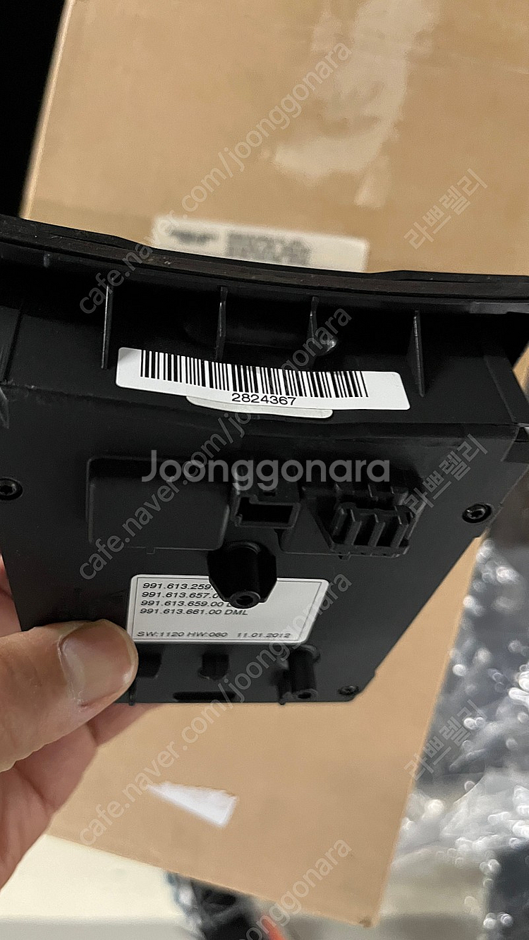 포르쉐991 센타 버튼 조작 패널 991카레라--1