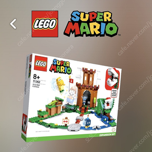 [어린이날만 할인]레고 단종 마리오 71362 경계요새 확장팩