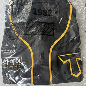 기아타이거즈 브랜드데이 어센틱 100(L) 양현종 열마킹 유니폼 판매합니다.