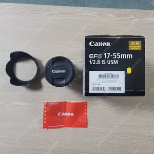 캐논 Canon EFS 17-55 mm F/2.8 IS USM (축복렌즈 ,크롭바디)