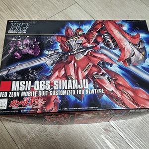 반조립 반다이 Bandai HGUC MSN-06S Sinanju 시난주 신안주 엔가 6배 ( HG 가조 순가조 순조립 가조립 반조립 )