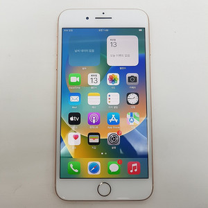 [판매] 서울 아이폰 iPhone 8+ 플러스 64기가 IOS16.6 팝니다. 14.5만원