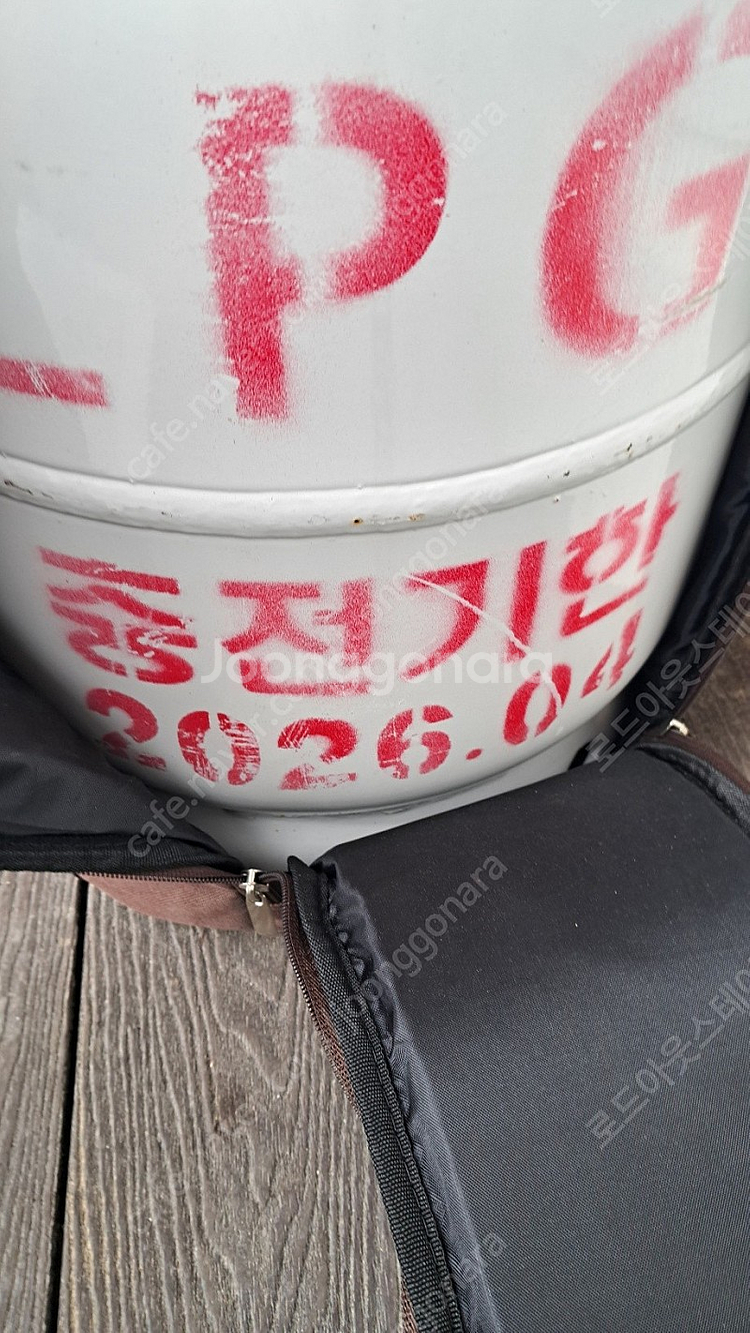기가썬+10키로가스통(26년4월)--4