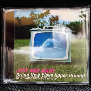 주디 앤 마리 JUDY AND MARY Brand New Wave Upper Ground 프로모션 12cm CD