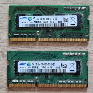 노트북 램 ddr3 3g(2g+1g) 메모리