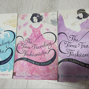 잠수네 영어 원서 Franny.K, the time traveling fashionista . jacqueline wilson 시리즈