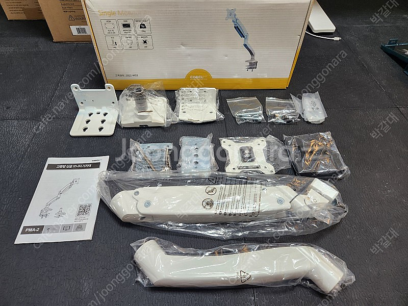 카멜 PMA-2W 고중량 마운트 판매합니다.--2