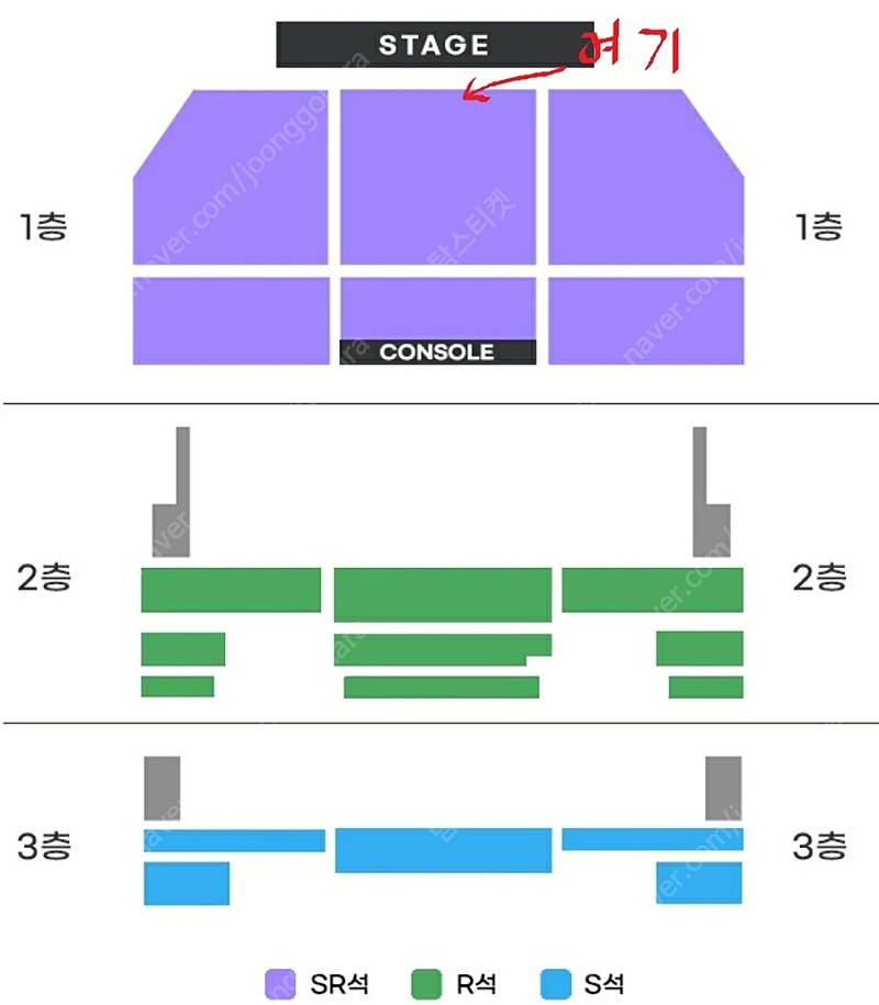 미스트롯3 1층 1열 2연석 성남콘서트(24년 6월 15일 토요일 13시 )