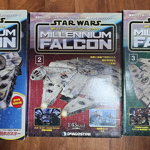 데아고스티니 스타워즈 밀레니엄 팔콘(1~100권 전권) Deagostini starwars millennium Falcon(1~100권) 전권