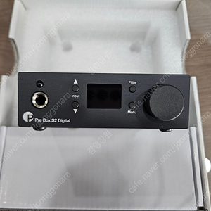 Pro-Ject Audio Pre Box S2 Digital DAC